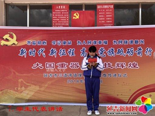 世界地震排行榜前十名红迪网平台-多元化交流与分享的社区