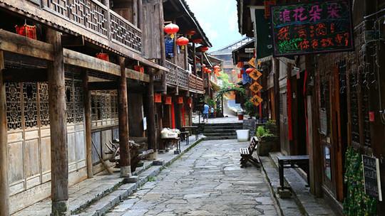 河清海晏